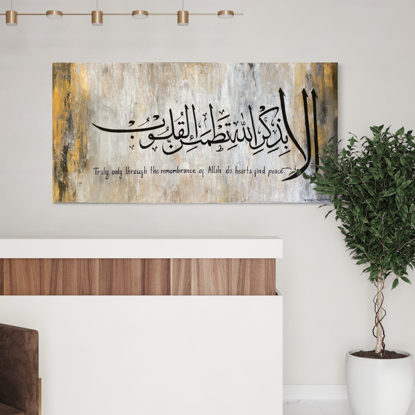Modern Islamic Wall art painting on canvas - Stylish elegant minimalist artwork - Handmade - ARHP1105