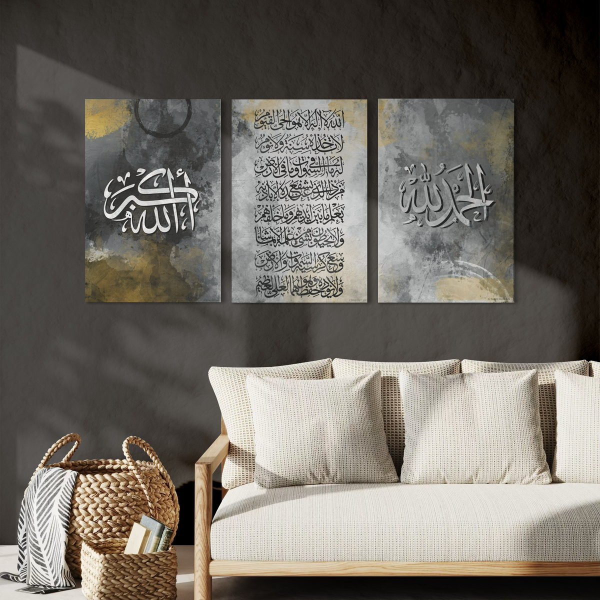 Set of 3 canvases Modern art print on canvas- Ayat ul kursi - Islamic modern Wall Art Print on canvas - ARPS2118