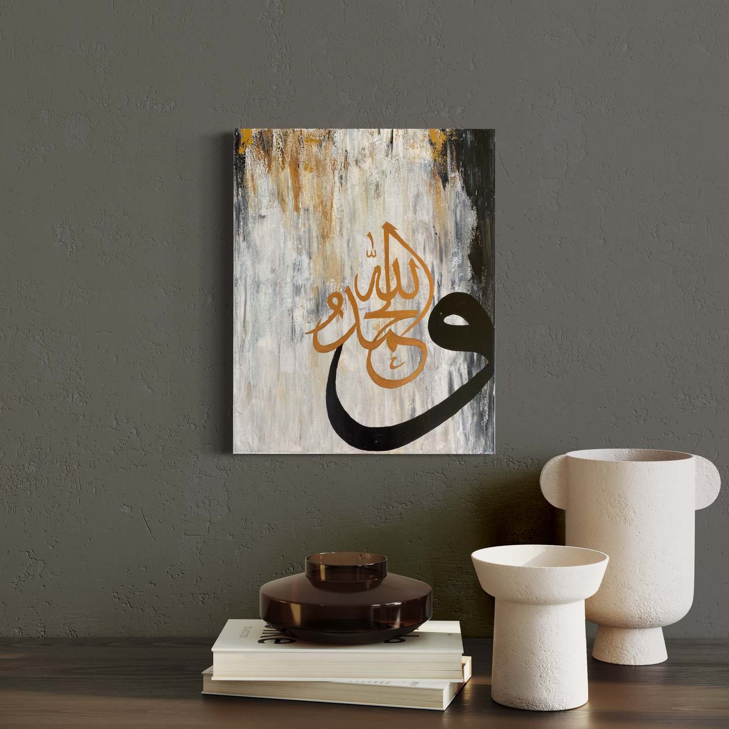 WAlhamdhu lillah - Islamic Wall art painting on canvas - Modern Muslim home decor | Hand Painted Canvas Art - ARHP1108