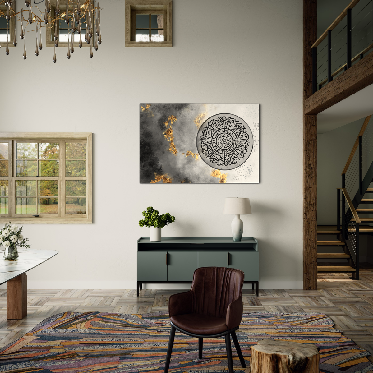 Surah Ikhlas - print on canvas, photo prints and floating frame canvas - Arabic calligraphy Wall Art Canvas prints | Islamic Wall Art - ARPS2143
