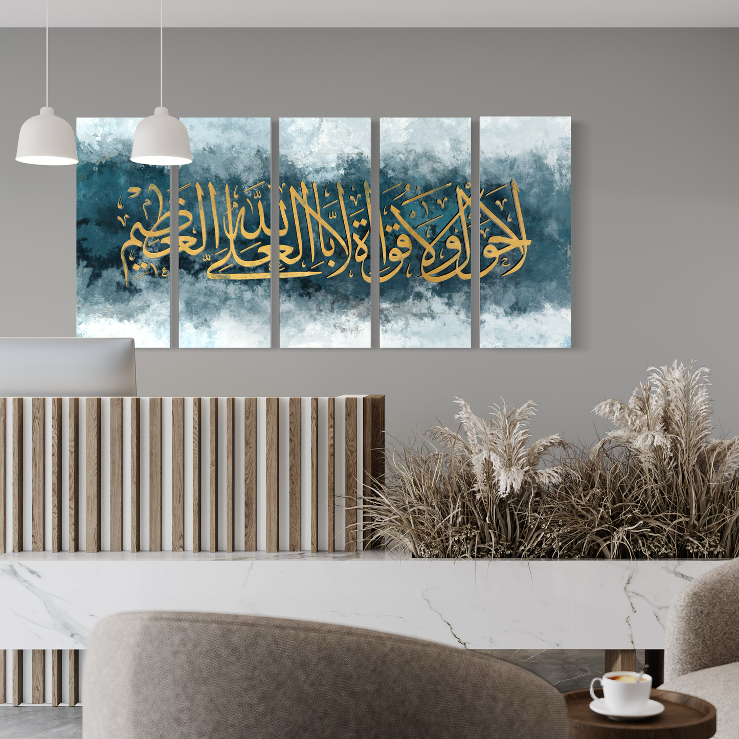 Set of 5 Stretched canvas - Modern Islamic Abstract wall art | Canvas Print - ARPS2132