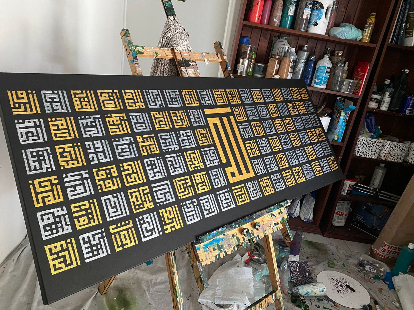 Asma Ul Husna - 99 names of Allah in square kufic Arabic Calligraphy on canvas | Islamic Hand Painted Canvas Art - ARHP1118