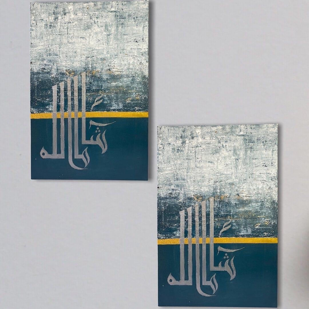 Maasha Allah!! Handmade Islamic wall art painting on canvas - ARHP1120