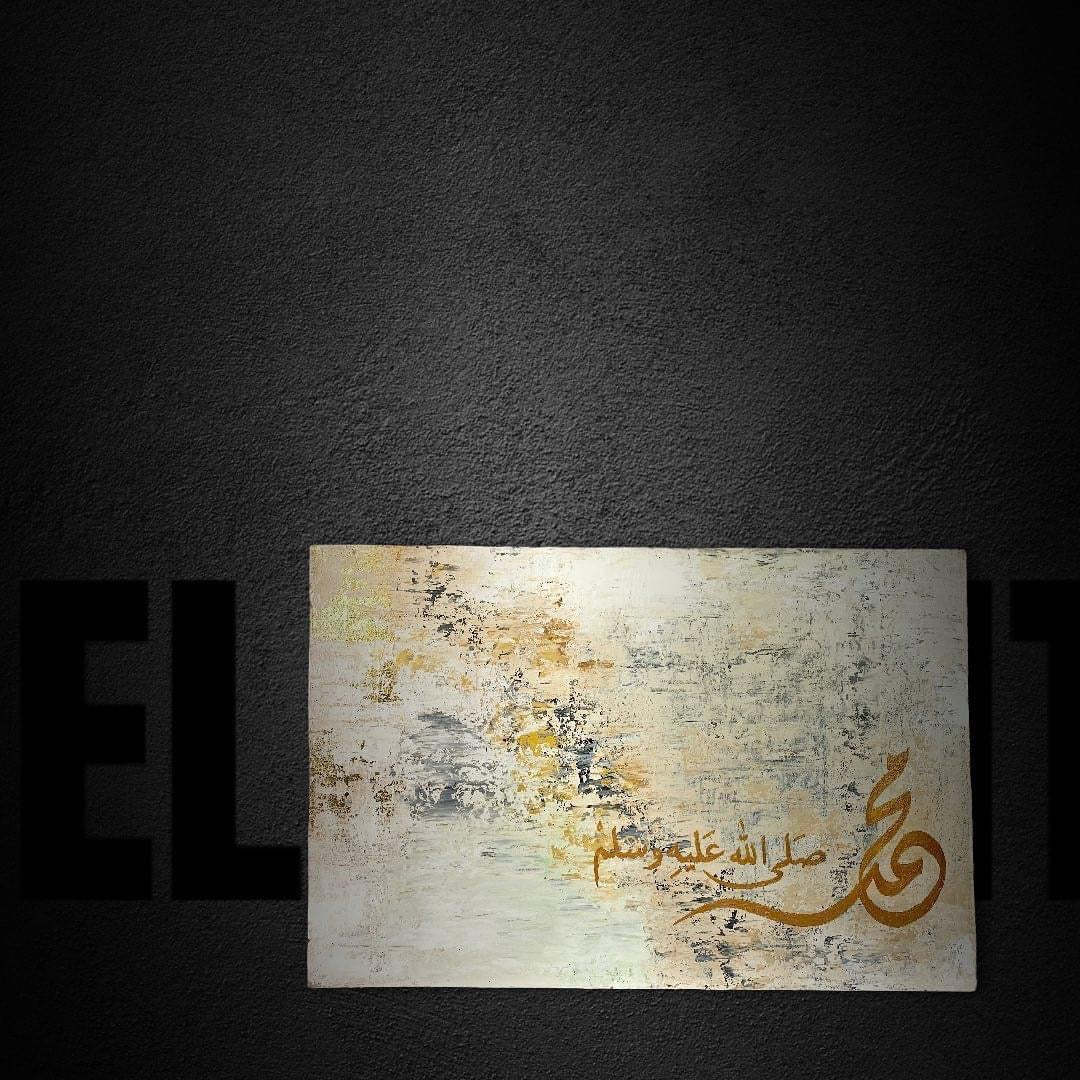 Neutral Abstract art on canvas with gold and beige | Islamic Hand Painted Canvas Art - ARHP1125