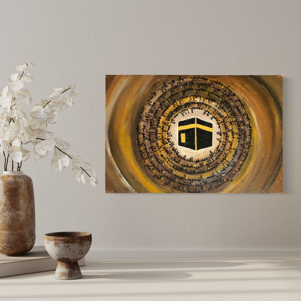 Kaaba - Abstract Earth color hand painted art on canvas | Islamic Canvas Art - ARHP1114