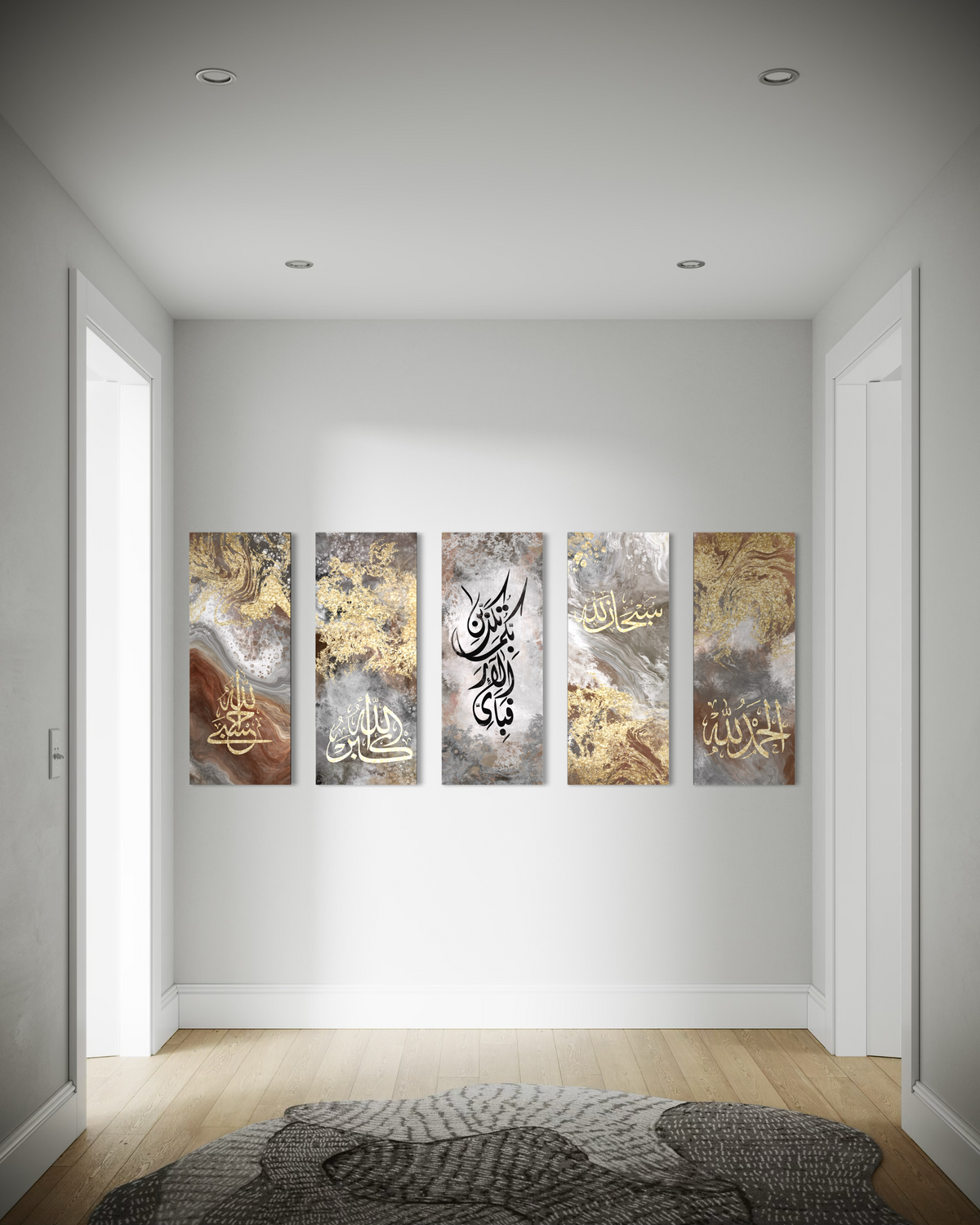 Black and gold Tasbeeh - Modern Islamic Abstract wall art | Canvas Print - ARPS2106