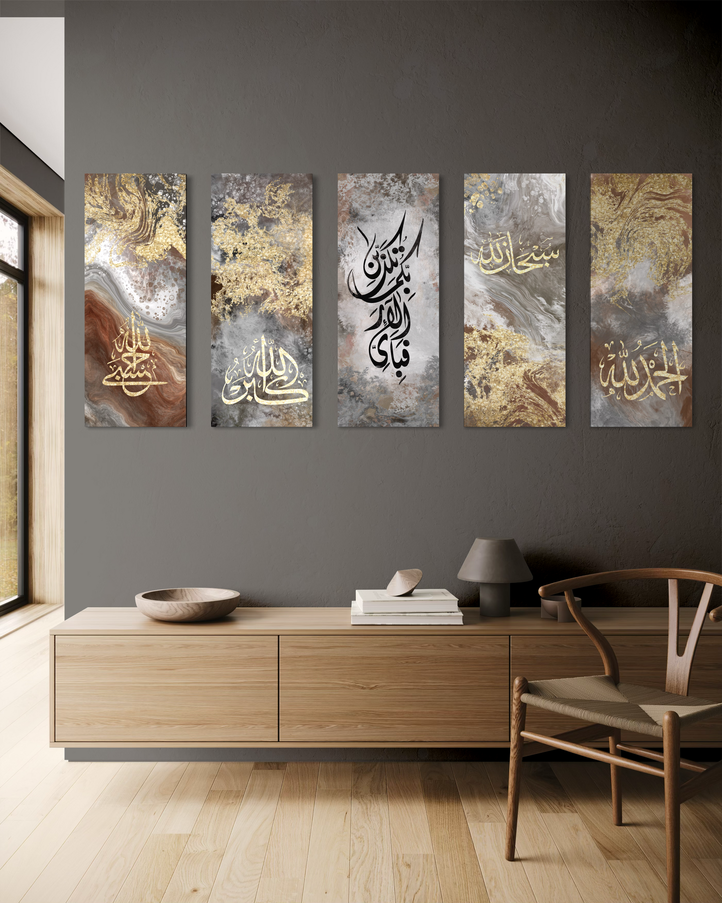 Black and gold Tasbeeh - Modern Islamic Abstract wall art | Canvas Print - ARPS2106