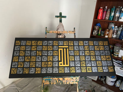 Asma Ul Husna - 99 names of Allah in square kufic Arabic Calligraphy on canvas | Islamic Hand Painted Canvas Art - ARHP1118
