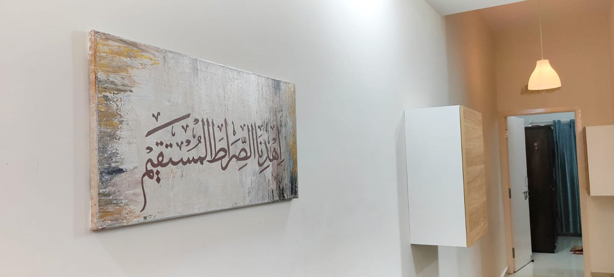Minimalist modern Islamic wall painting on canvas | Hand Painted Canvas Art - ARHP1107