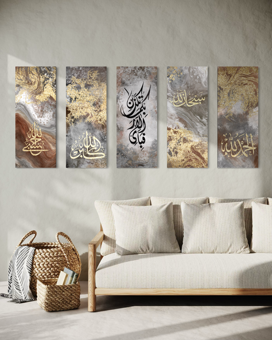 Black and gold Tasbeeh - Modern Islamic Abstract wall art | Canvas Print - ARPS2106