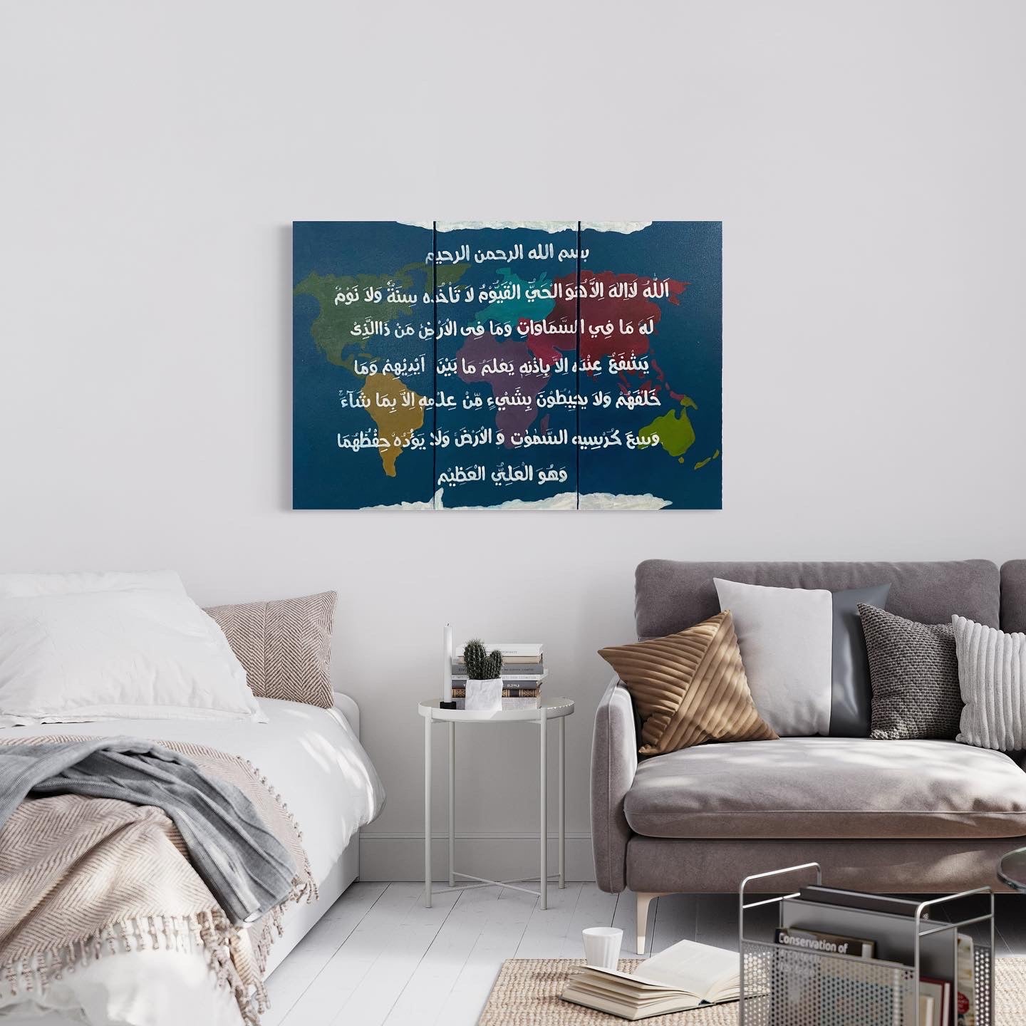 Set of 3 hand painted Ayat ul kursi calligraphy Wall Art for kids room | Islamic Canvas Art - ARHP1112