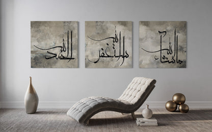 Set of 3 canvases Astagfirullah,Alhamdhu lillah, Masha Allah - Islamic modern Wall Art Print on canvas - ARPS2133