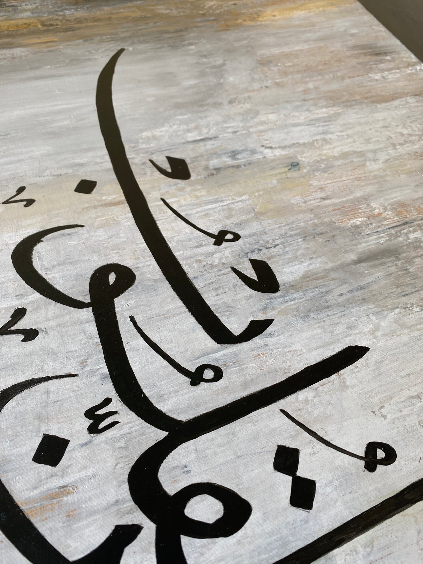 Modern Islamic Wall art painting on canvas - Stylish elegant minimalist artwork - Handmade - ARHP1105