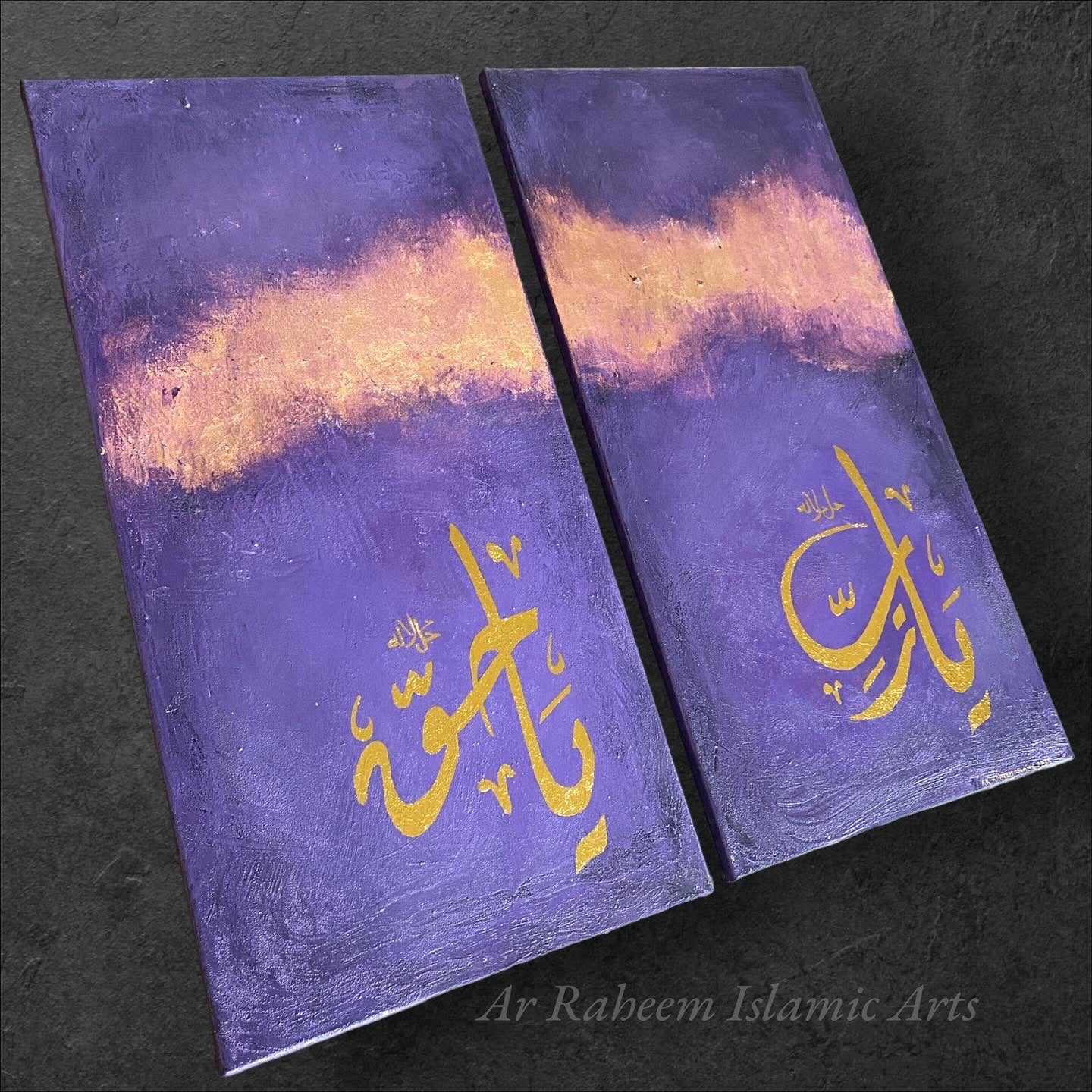 Allah SWT and Prophet Name on textured canvas - Handmade with acrylic paint | Islamic Canvas Art - ARHP1128