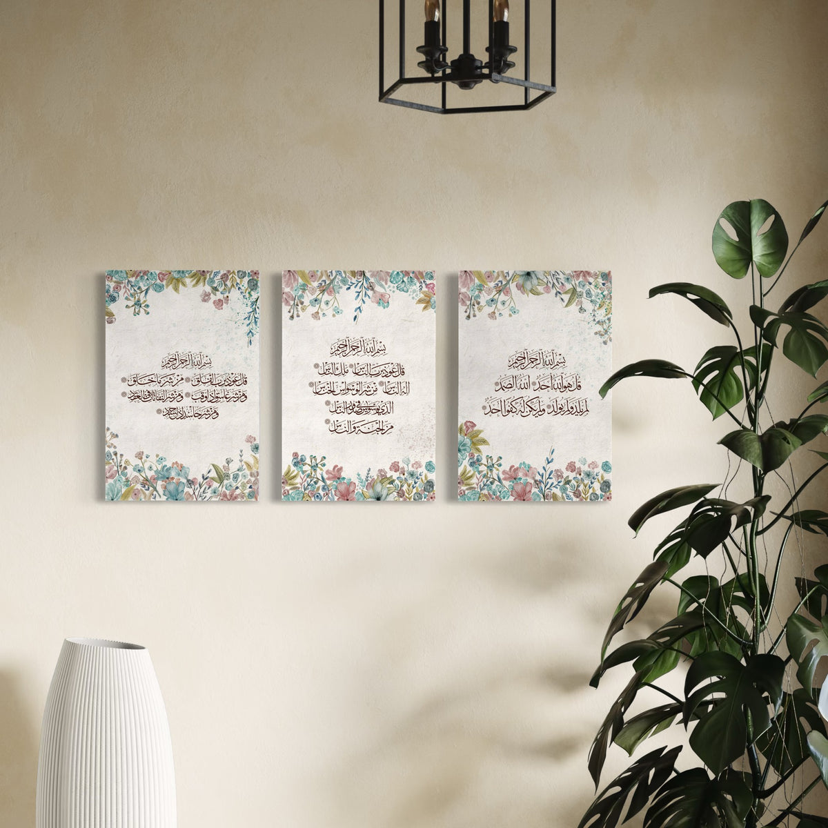 Set of 3 canvases Modern floral art print on canvas- 3 Quls - Islamic modern Wall Art Print on canvas - ARPS2113