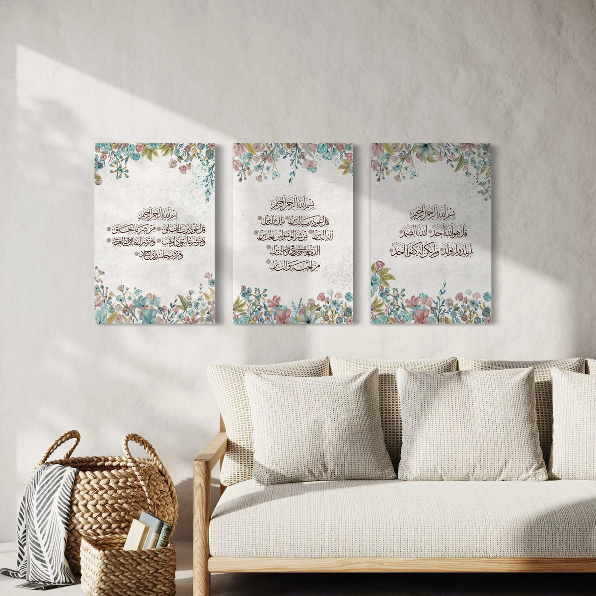 Set of 3 canvases Modern floral art print on canvas- 3 Quls - Islamic modern Wall Art Print on canvas - ARPS2113