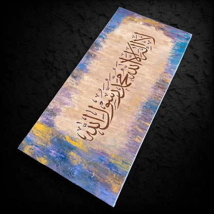 Kalima Islamic Wall art painting on canvas - Islamic Wall art Australia | Hand Painted Canvas Art - ARHP1110