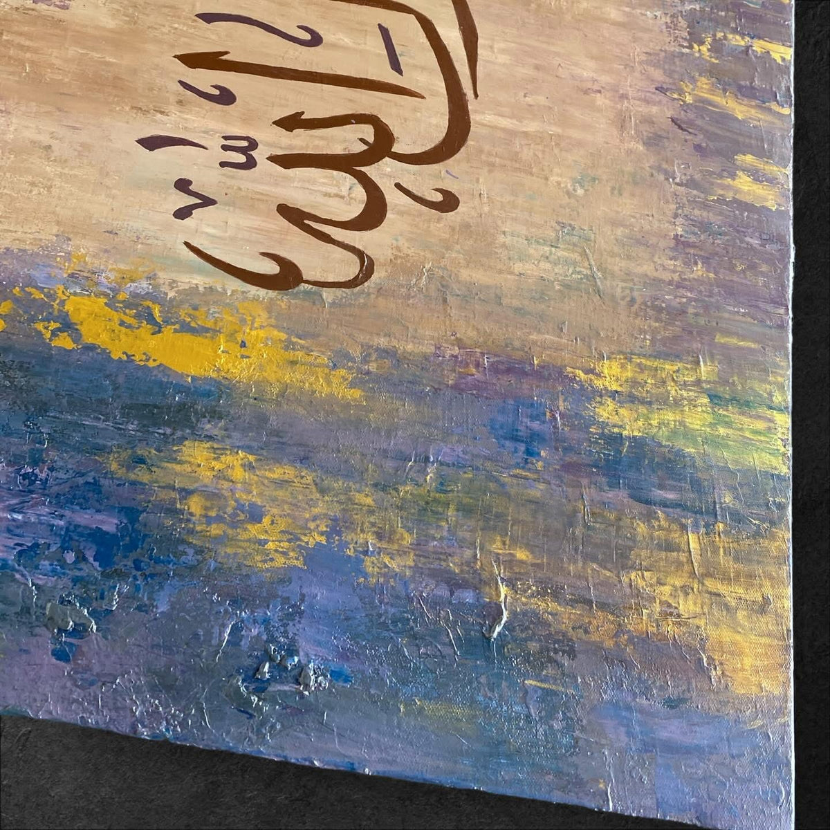 Kalima Islamic Wall art painting on canvas - Islamic Wall art Australia | Hand Painted Canvas Art - ARHP1110