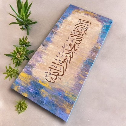 Kalima Islamic Wall art painting on canvas - Islamic Wall art Australia | Hand Painted Canvas Art - ARHP1110