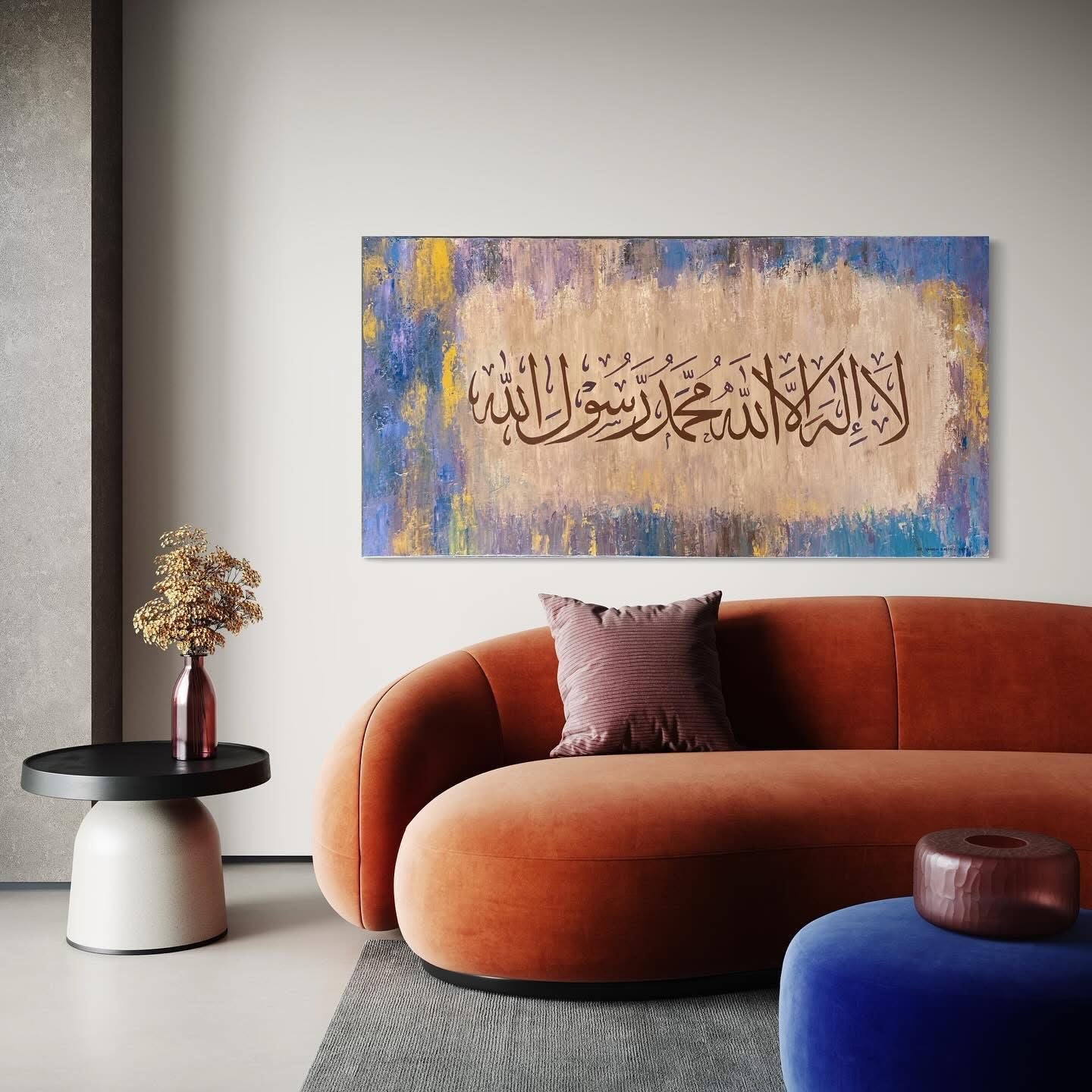 Kalima Islamic Wall art painting on canvas - Islamic Wall art Australia | Hand Painted Canvas Art - ARHP1110