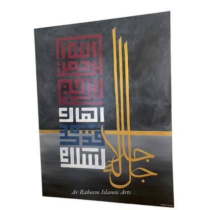 Beautiful 5 Names of Allah SWT in kufic - Original Islamic painting | Hand Painted Canvas Art - ARHP1119