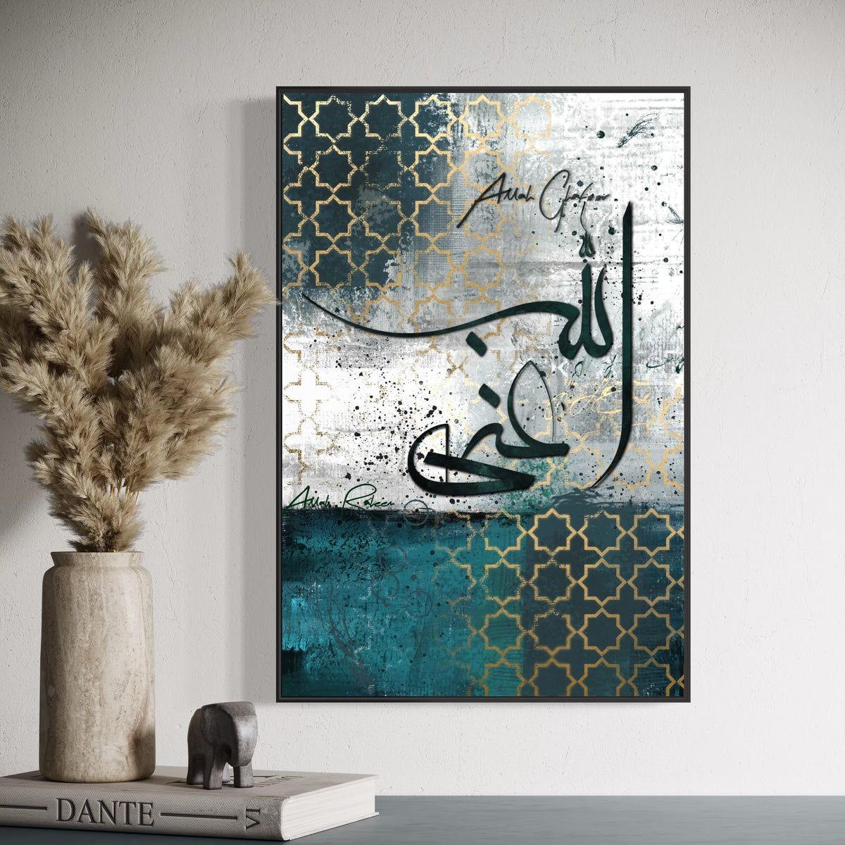 Al-Ghani" Modern Arabic Calligraphy - Abstract Teal & Gold Islamic Wall Art - Islamic Wall Art Australia | Canvas Print - ARPS2103