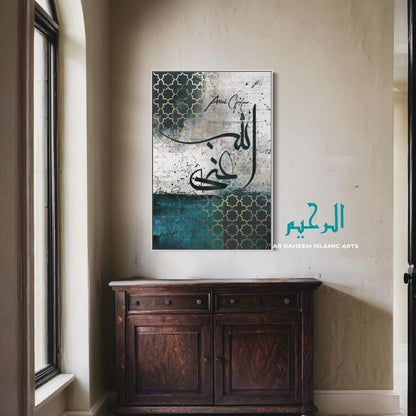Al-Ghani" Modern Arabic Calligraphy - Abstract Teal & Gold Islamic Wall Art - Islamic Wall Art Australia | Canvas Print - ARPS2103