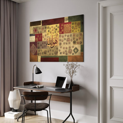 Asma Ul Husna Names of Allah - Mixed media Modern Islamic wall Art Prints - ARPS2101
