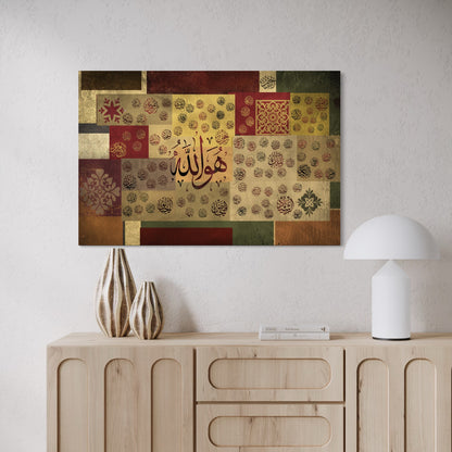 Asma Ul Husna Names of Allah - Mixed media Modern Islamic wall Art Prints - ARPS2101