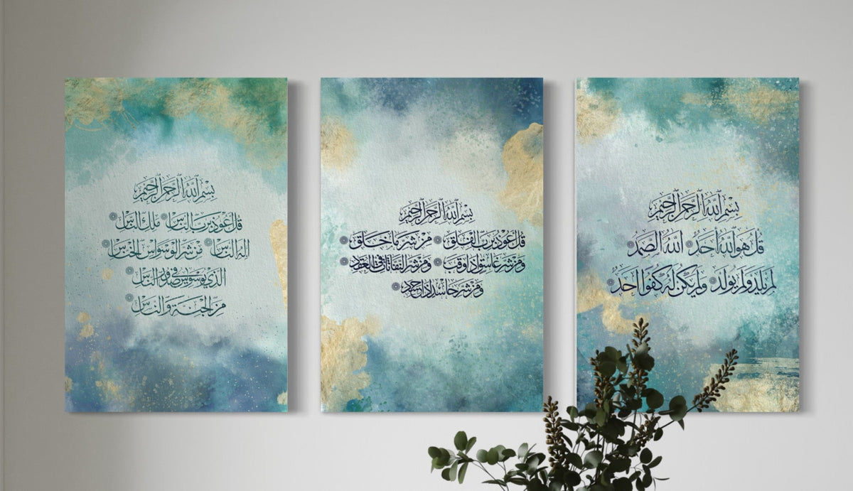 Set of 3 canvases Modern art print on canvas- 3 Quls - Islamic modern Wall Art Print on canvas - ARPS2115