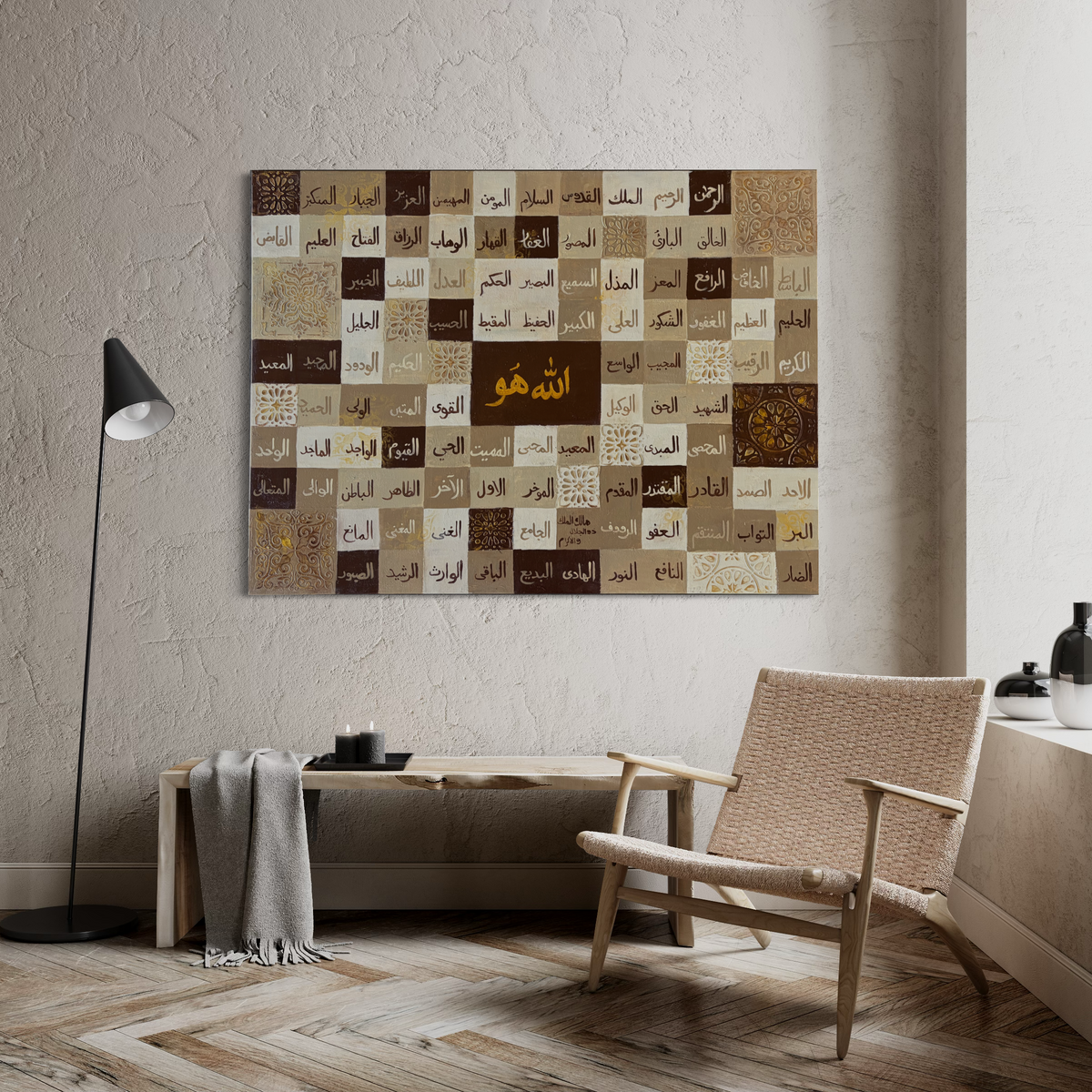 Asma Ul Husna - Contemporary Islamic Wall Art on canvas - Hand painting - ARHP1101