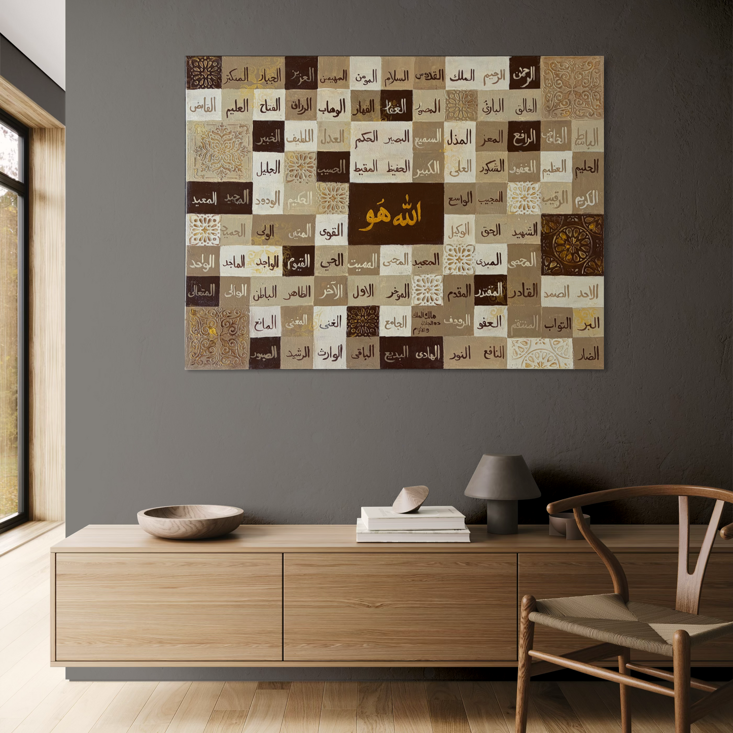Asma Ul Husna - Contemporary Islamic Wall Art on canvas - Hand painting - ARHP1101