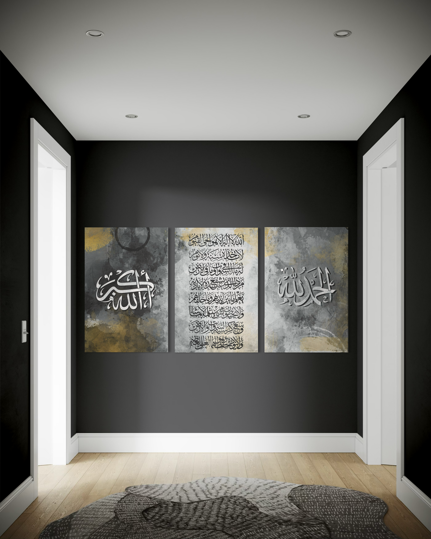 Set of 3 canvases Modern art print on canvas- Ayat ul kursi - Islamic modern Wall Art Print on canvas - ARPS2118