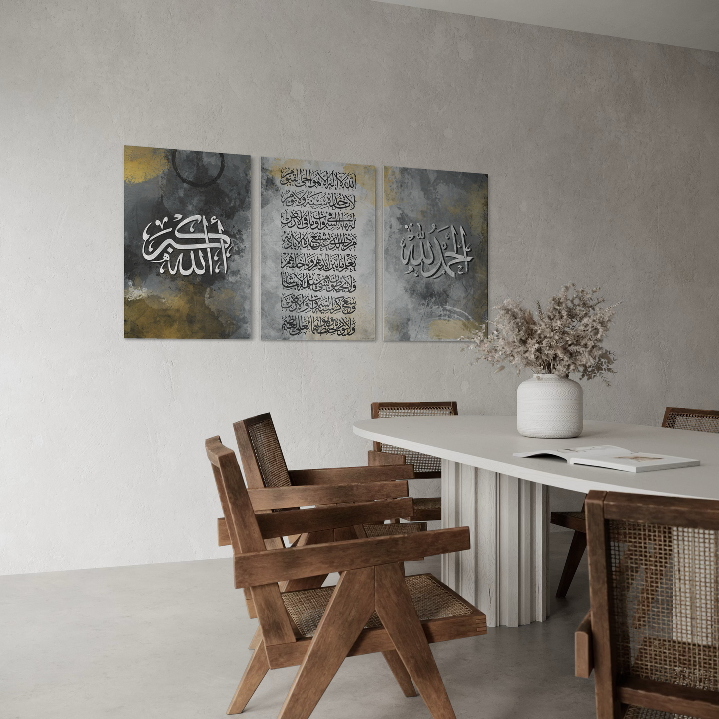 Set of 3 canvases Modern art print on canvas- Ayat ul kursi - Islamic modern Wall Art Print on canvas - ARPS2118
