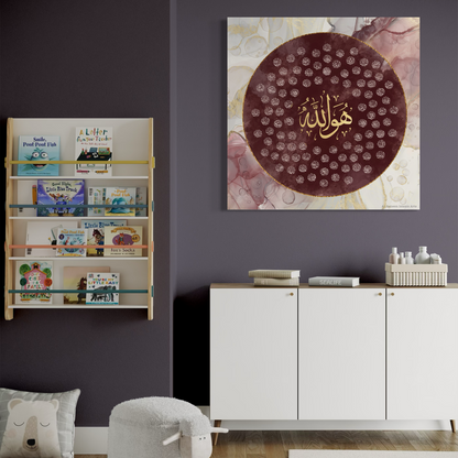 Asma ul husna | Islamic Canvas Print - ARPS2117