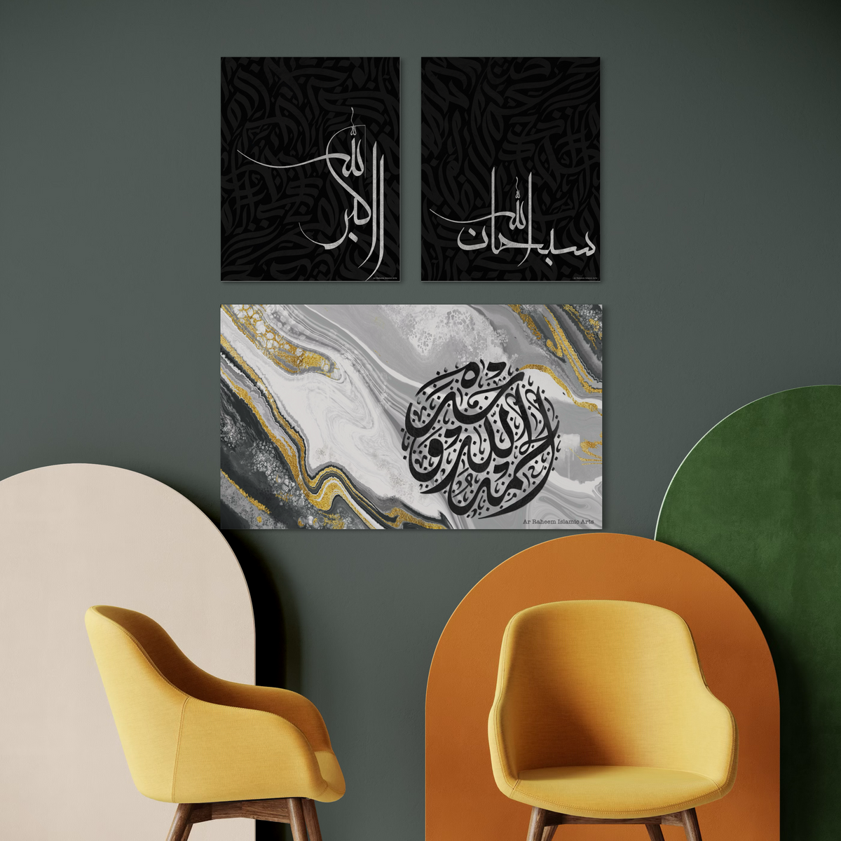 Subhanallah Alhamdhu lillah and Allahu Akbar - Islamic Modern Wall Art - Multi Canvas Prints - ARPS2120