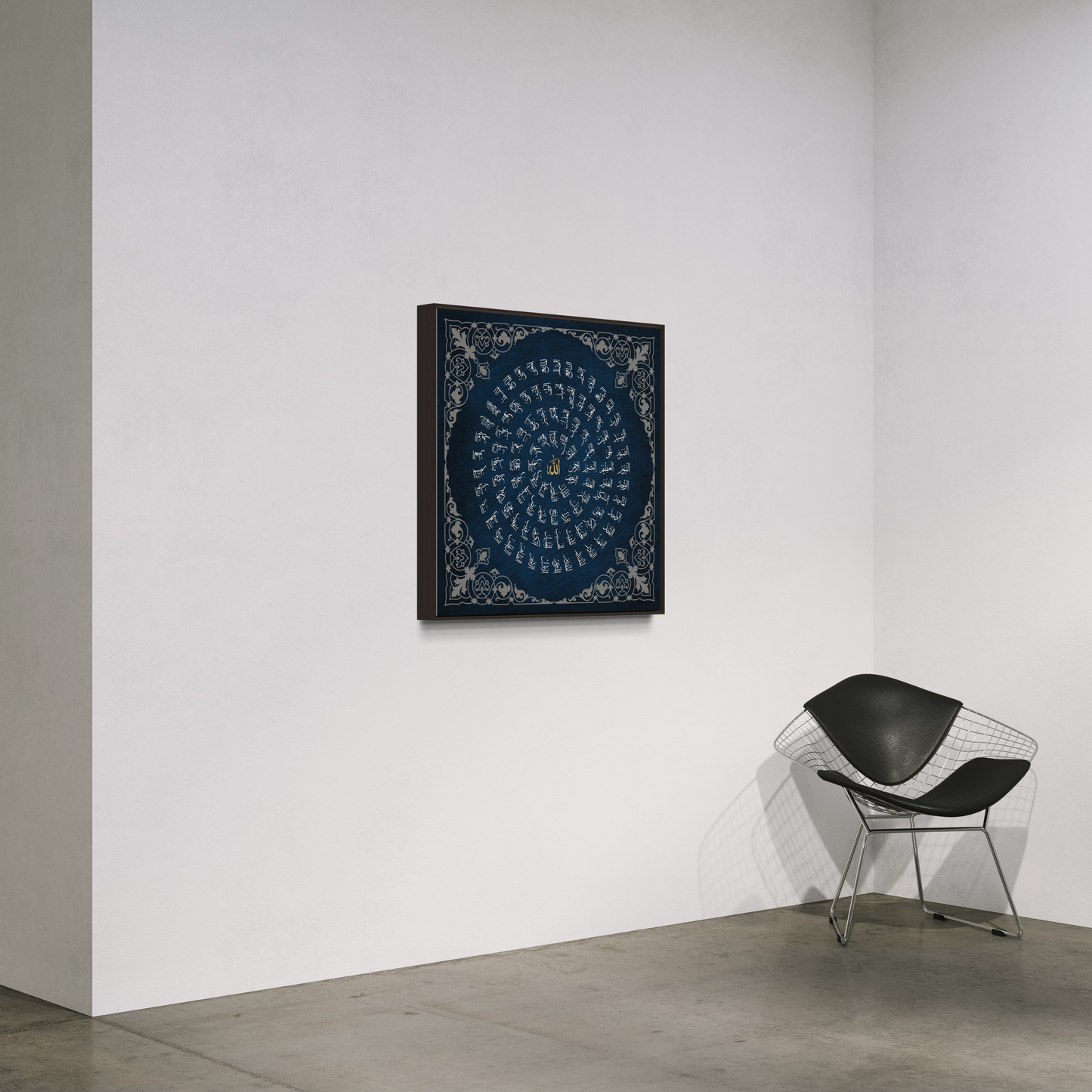 Asma Ul Husna Islamic Wall Art Prints - ARPS2156