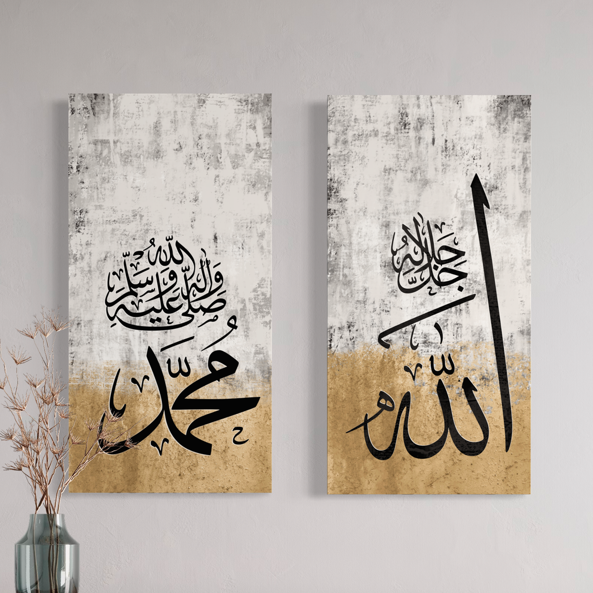 Set of 2 canvases Islamic modern Wall Art Print on canvas - ARPS2153