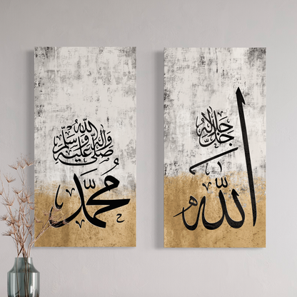 Set of 2 canvases Islamic modern Wall Art Print on canvas - ARPS2153