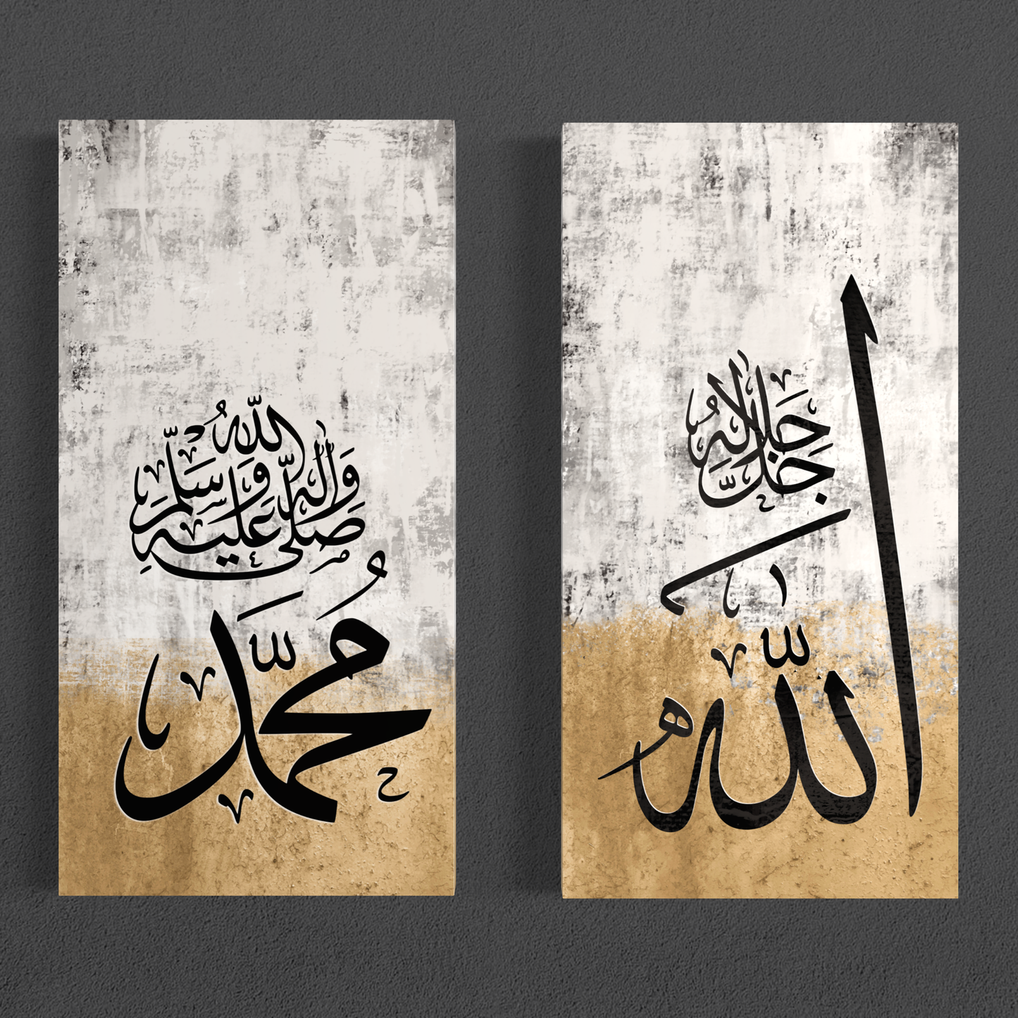 Set of 2 canvases Islamic modern Wall Art Print on canvas - ARPS2153