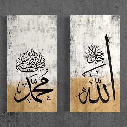 Set of 2 canvases Islamic modern Wall Art Print on canvas - ARPS2153