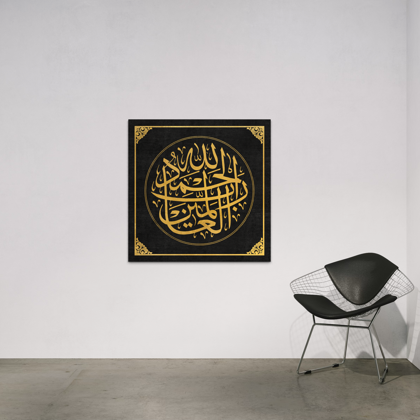 Traditional Islamic Wall art print - Islamic Canvas Australia - ARPS2152