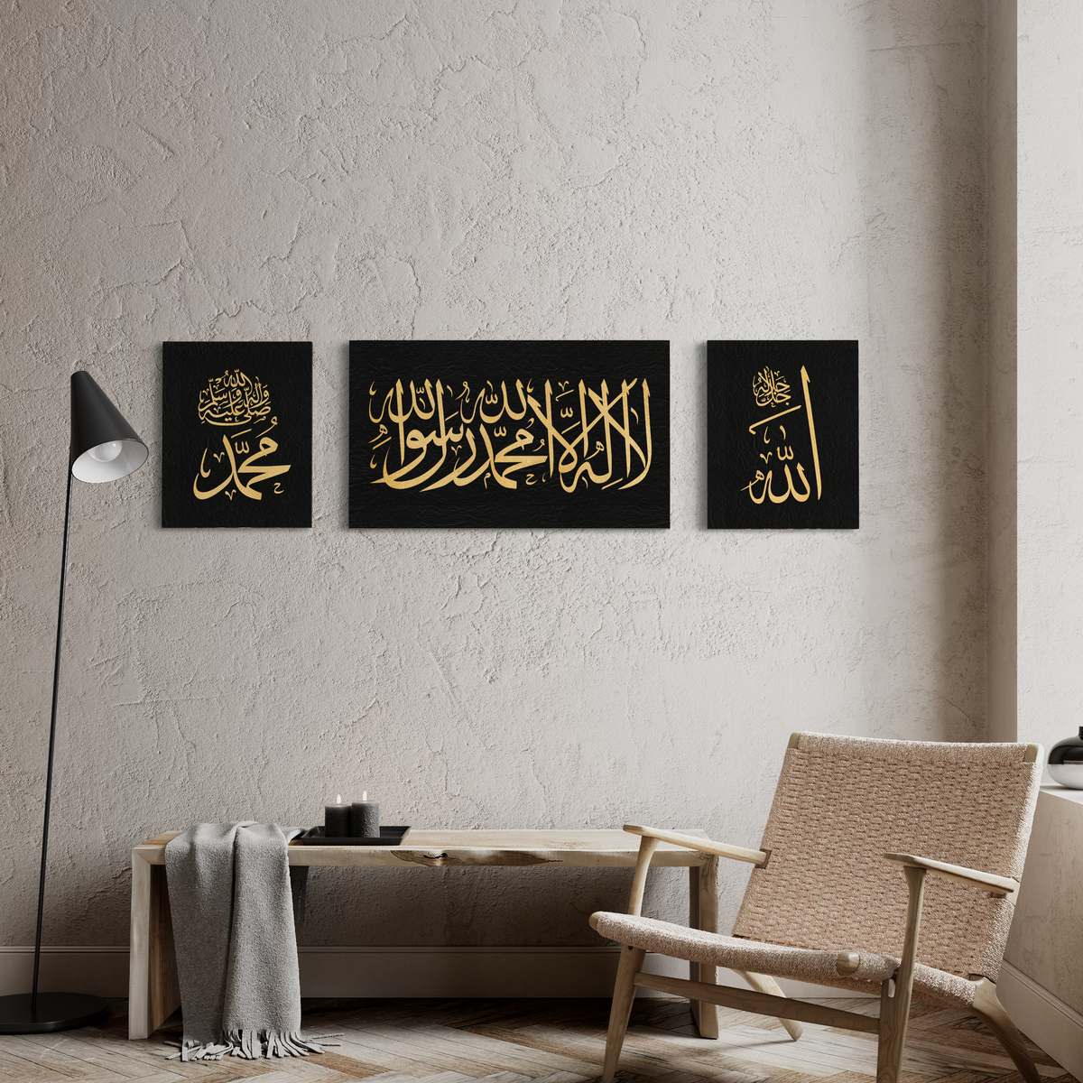 Kalima Calligraphy gold and black - Islamic modern Wall Art Print on canvas - ARPS2150