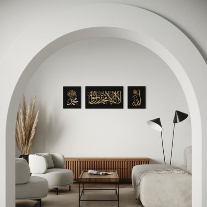 Kalima Calligraphy gold and black - Islamic modern Wall Art Print on canvas - ARPS2150