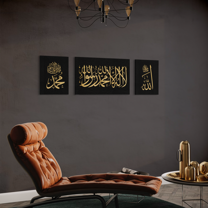 Kalima Calligraphy gold and black - Islamic modern Wall Art Print on canvas - ARPS2150