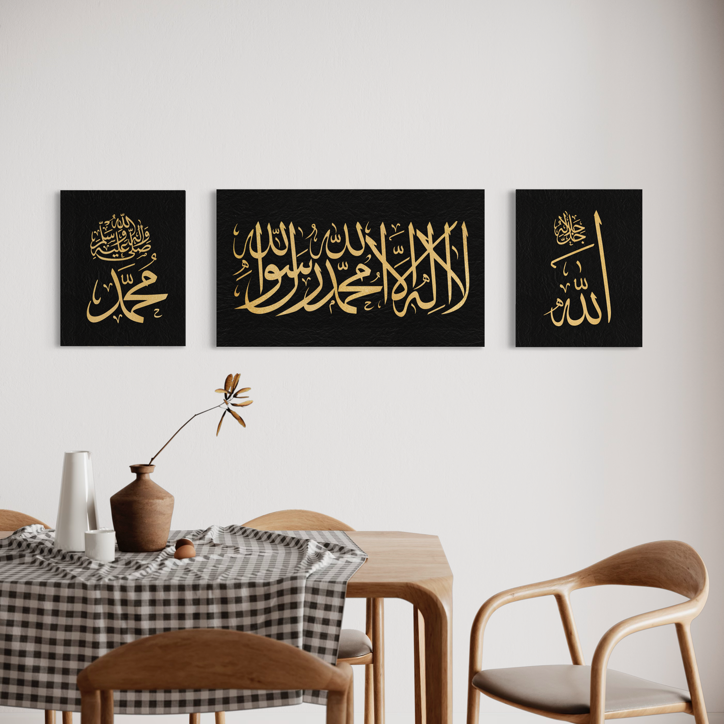 Kalima Calligraphy gold and black - Islamic modern Wall Art Print on canvas - ARPS2150