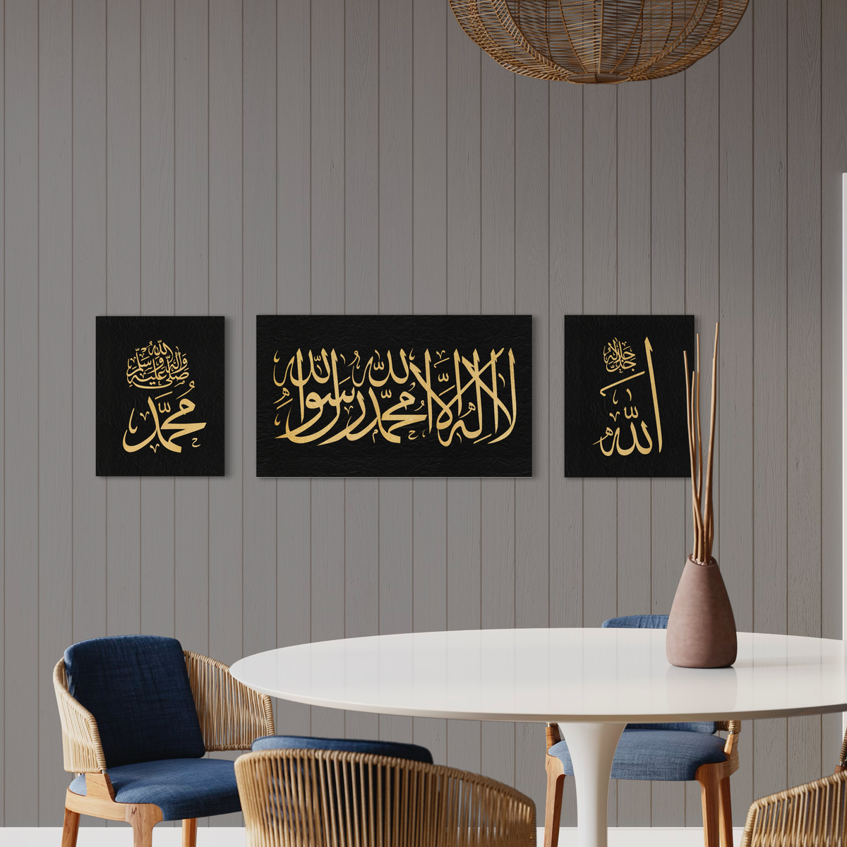 Kalima Calligraphy gold and black - Islamic modern Wall Art Print on canvas - ARPS2150