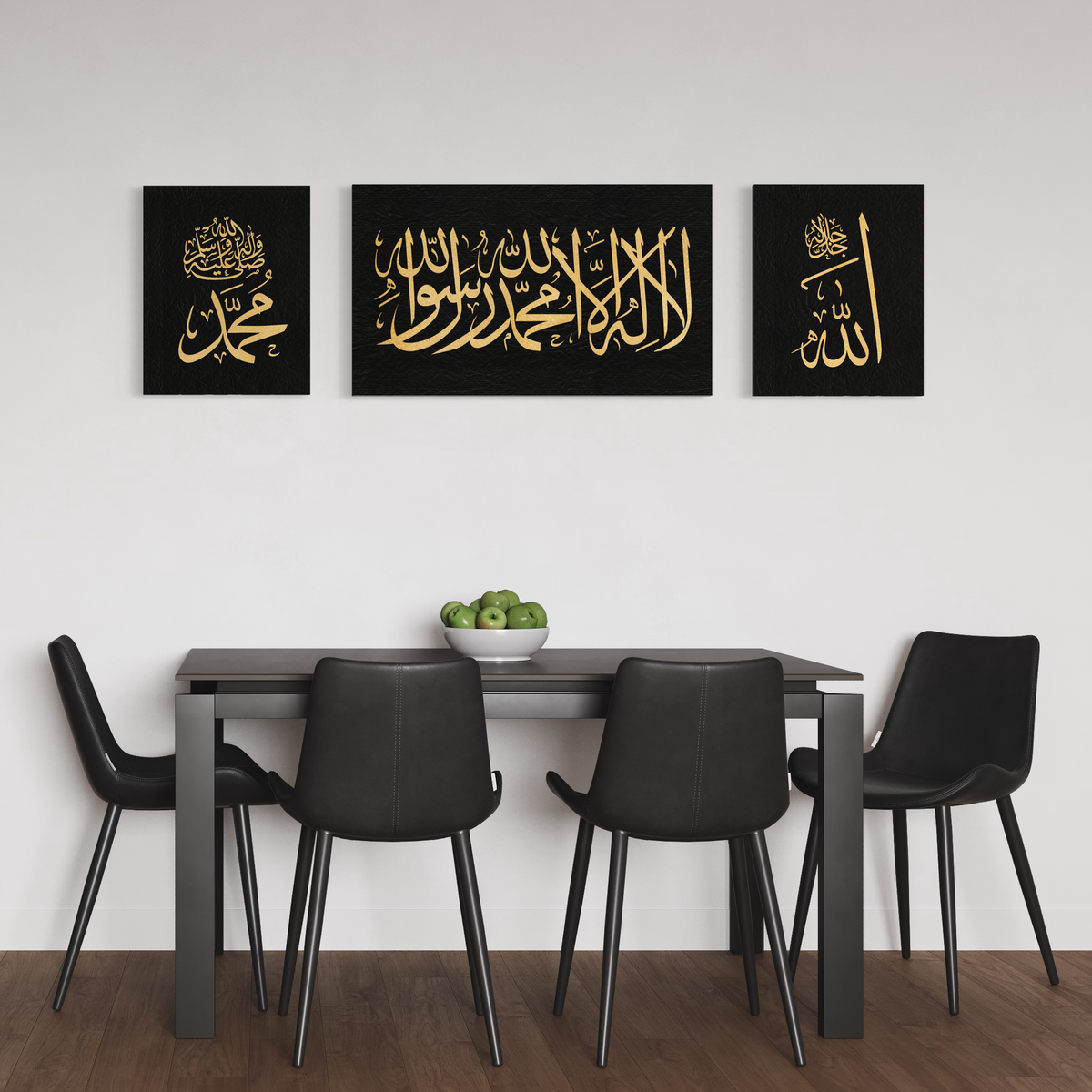 Kalima Calligraphy gold and black - Islamic modern Wall Art Print on canvas - ARPS2150