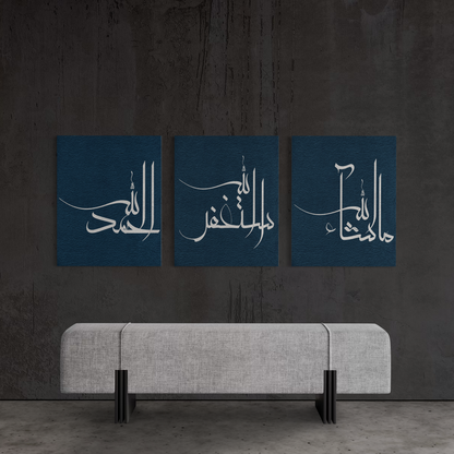Set of 3 canvases Astagfirullah,Alhamdhu lillah, Masha Allah - Islamic modern Wall Art Print on canvas - ARPS2149