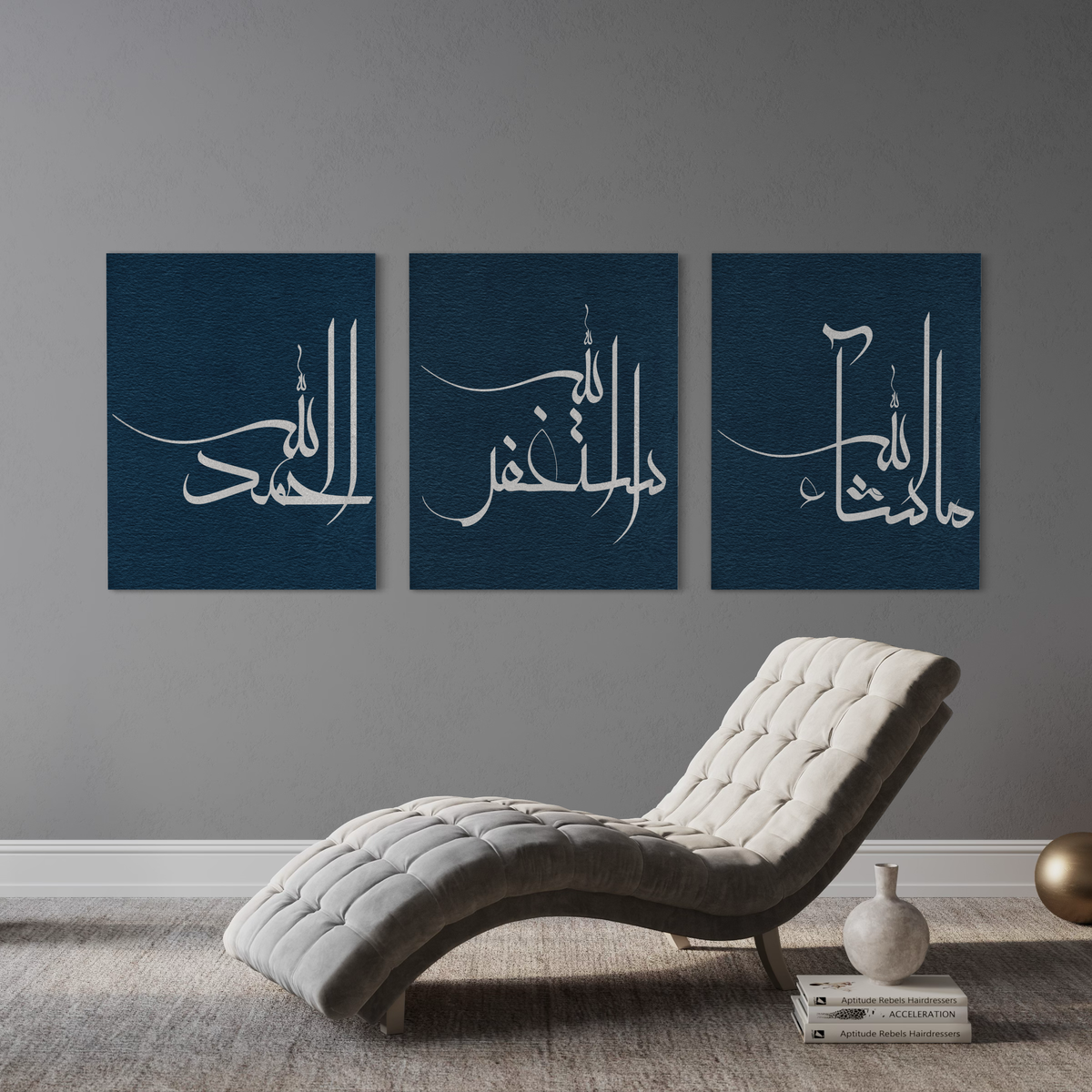 Set of 3 canvases Astagfirullah,Alhamdhu lillah, Masha Allah - Islamic modern Wall Art Print on canvas - ARPS2149
